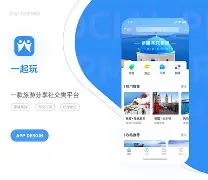 详细阅读:恒煊平台(恒煊平台左93O79 判官团队) 恒煊平台(恒煊平台左93O79 判官团队)